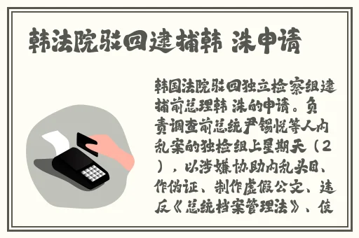 一分快三500平台推荐